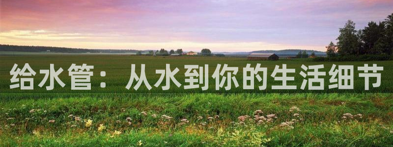 富邦娱乐官方网站