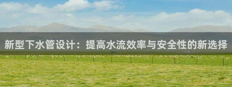 富邦酒店有娱乐场所吗