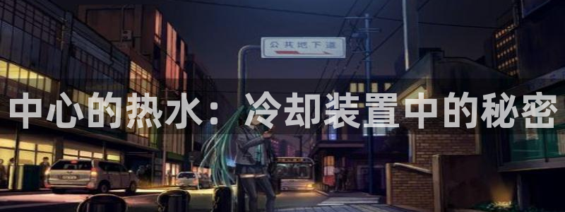f08富邦娱乐