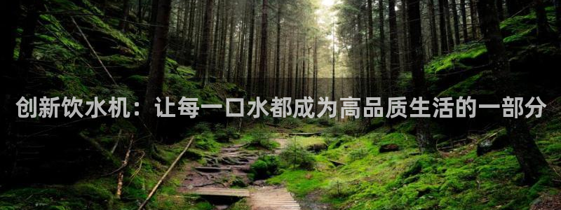 宁波北仑富邦娱乐