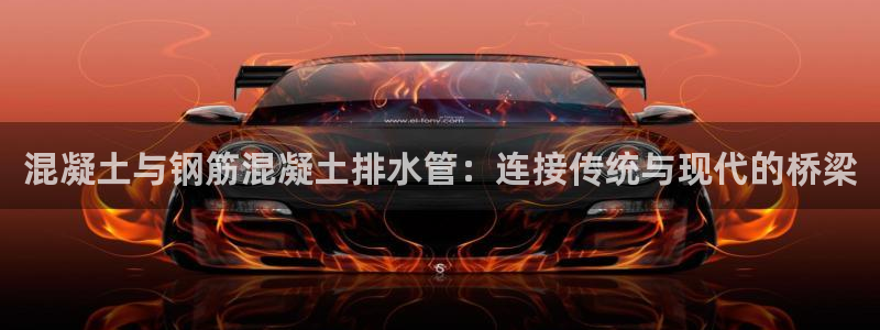 富邦娱乐-真博百楽