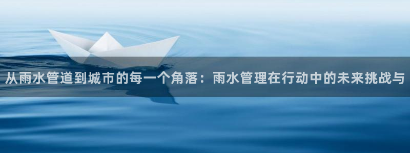富邦线上娱乐城