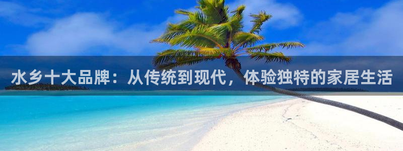 富邦线上娱乐城
