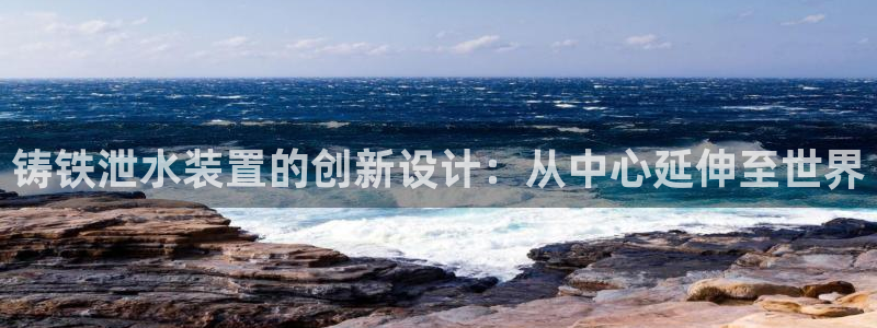 富邦娱乐靠谱不