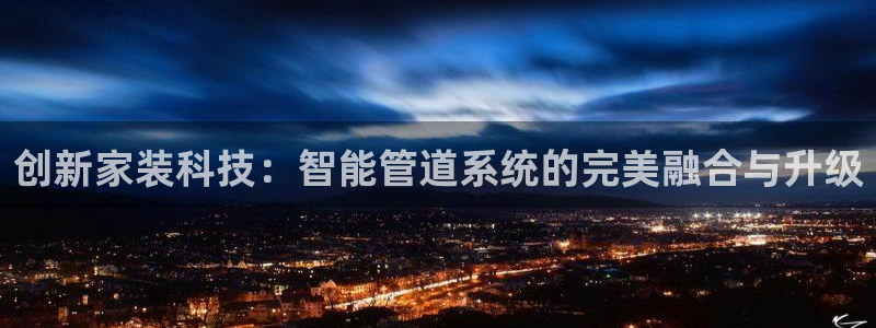 富邦娱乐澳门娱乐