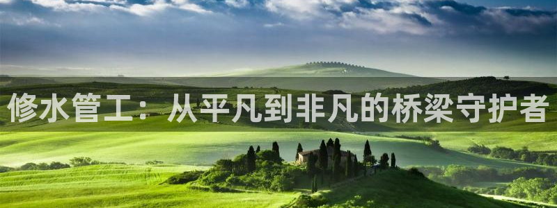 富邦娱乐团购怎么样