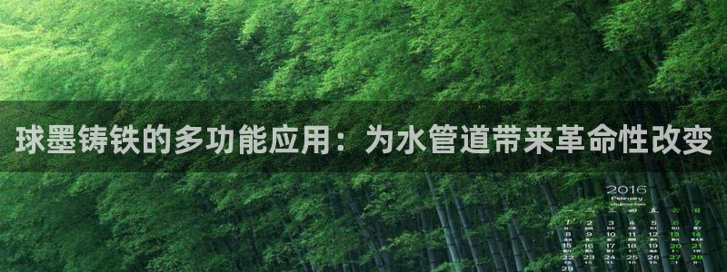 富邦娱乐官网上全狐网