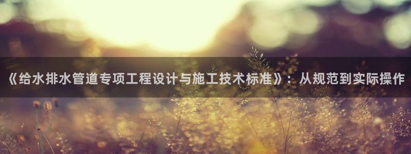富博娱乐可以邦银行卡吗