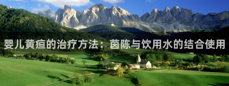 富邦娱乐提现不了