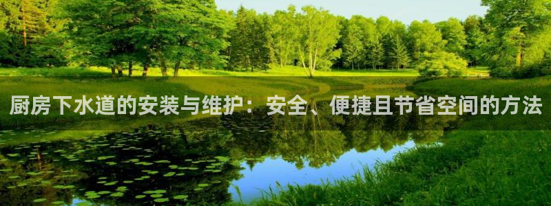 富邦娱乐官网-上全狐网