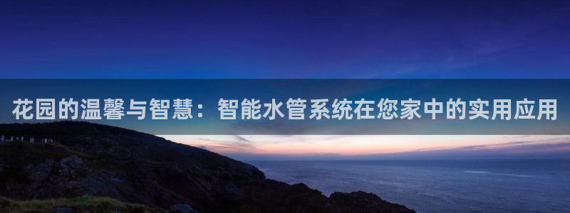 富邦娱乐-真博百楽