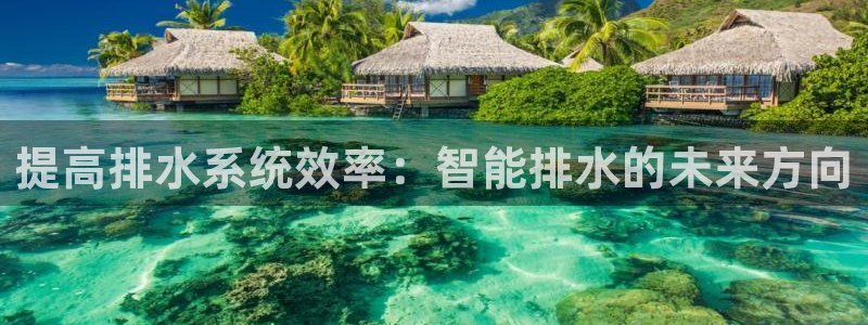 富邦 娱乐 花花公子