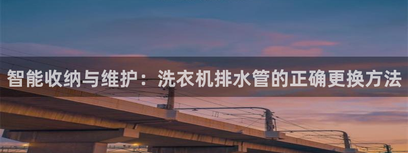 富邦娱乐有限公司怎么样