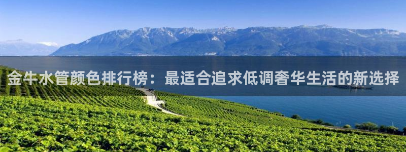 富邦娱乐国际会所杭州