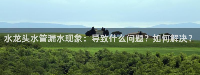 富邦娱乐官网最新网址