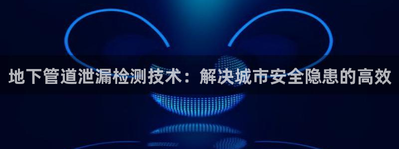 富邦娱乐项目