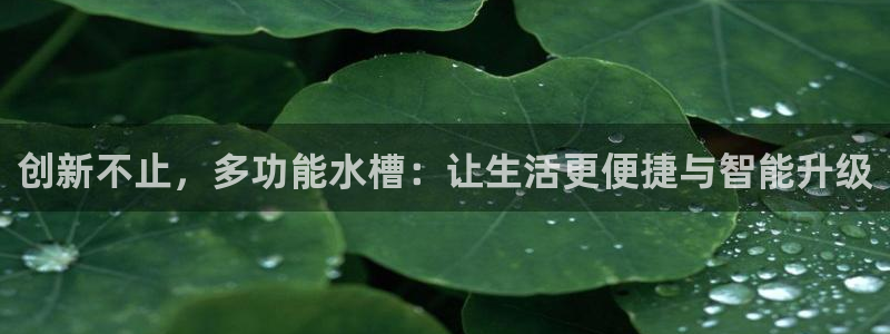 杭州临平富邦娱乐厅