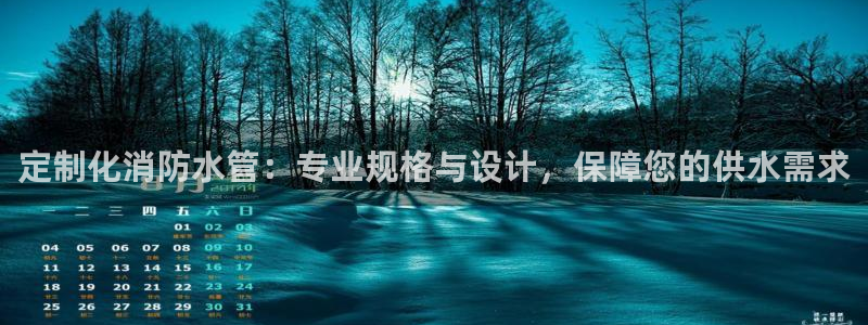 富邦娱乐-上全狐网