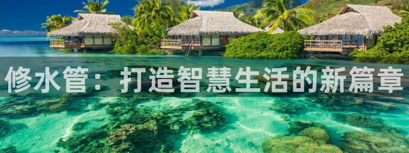 屏山富邦娱乐会所电话多少