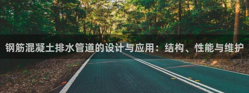 屏山富邦娱乐会所电话