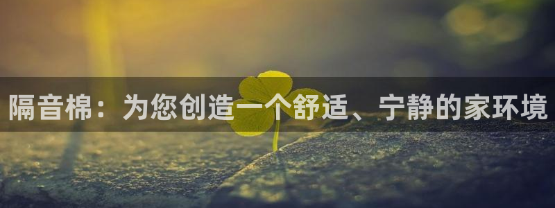 富邦翡翠娱乐会所地址查询