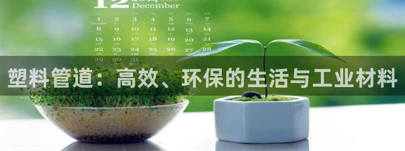屏山富邦娱乐会所地址查询