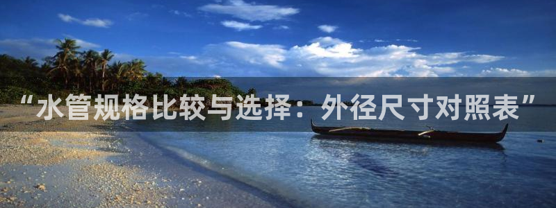 屏山富邦娱乐会所电话多少