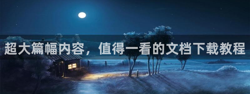 富邦电子娱乐网址