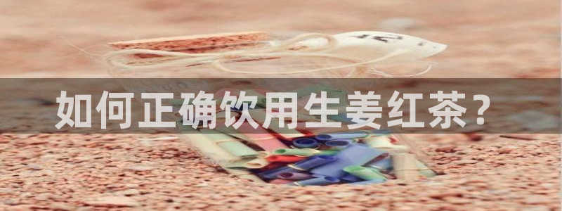 f08富邦娱乐