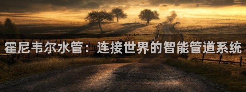 富邦娱乐app下载