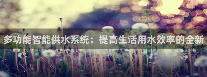 壹家娱乐北仑区富邦