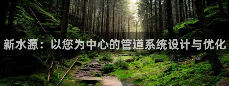 富邦大酒店娱乐项目