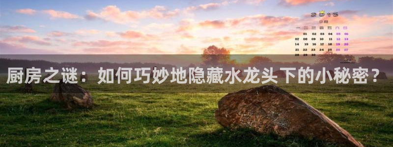 富邦娱乐网址是