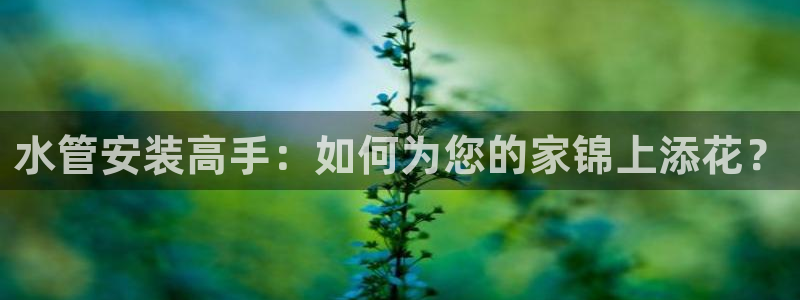 富邦酒店有娱乐场所嘛