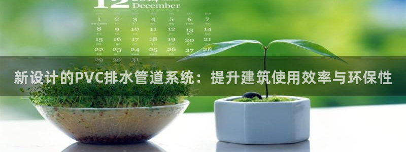 富邦娱乐app的三个版本