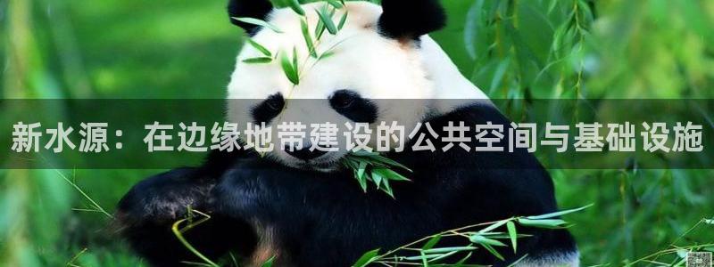 富邦商务娱乐会所地址