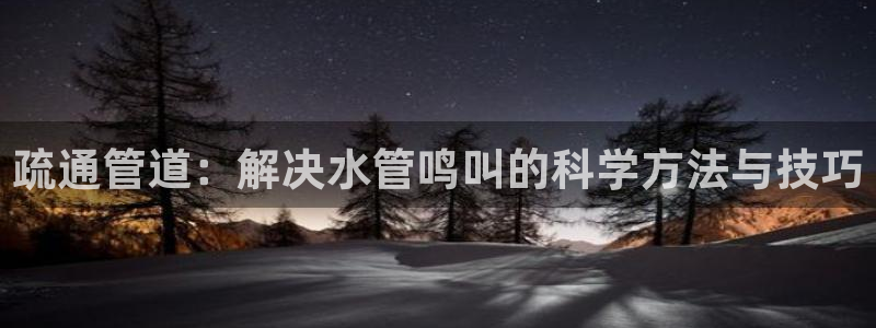 富邦娱乐首页