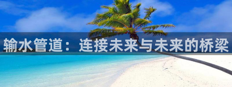 富邦娱乐fub