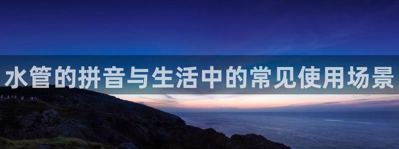 富邦娱乐官网