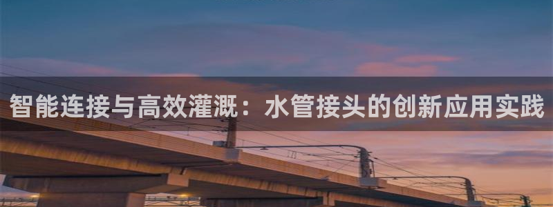 富邦 娱乐 平台
