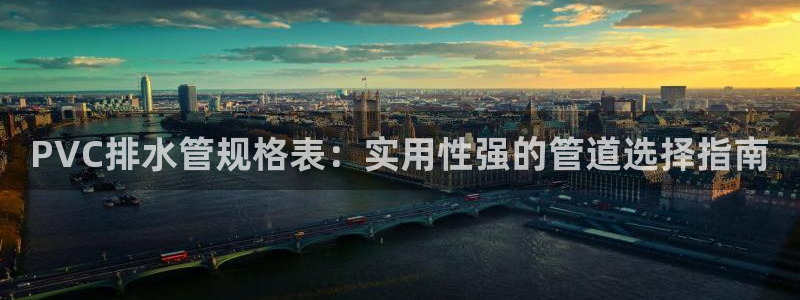 富邦娱乐app那里下载