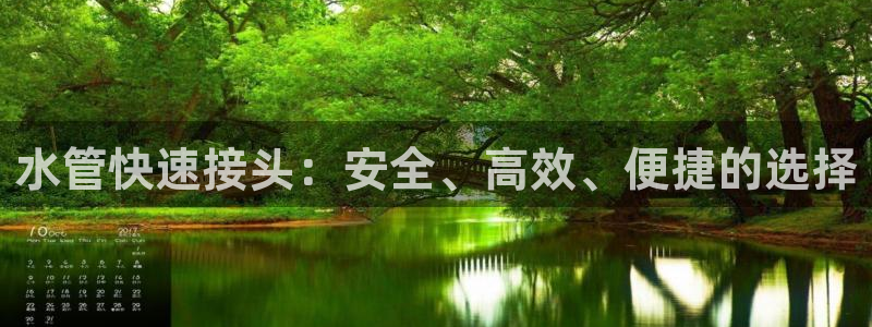 余杭富邦娱乐会所