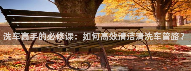 富邦娱乐游艺