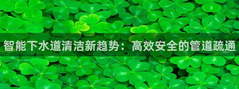 宁波富邦广场娱乐会所