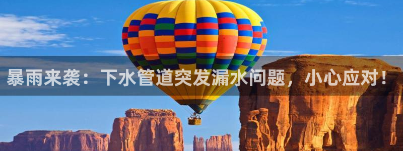 富邦娱乐会所杭州