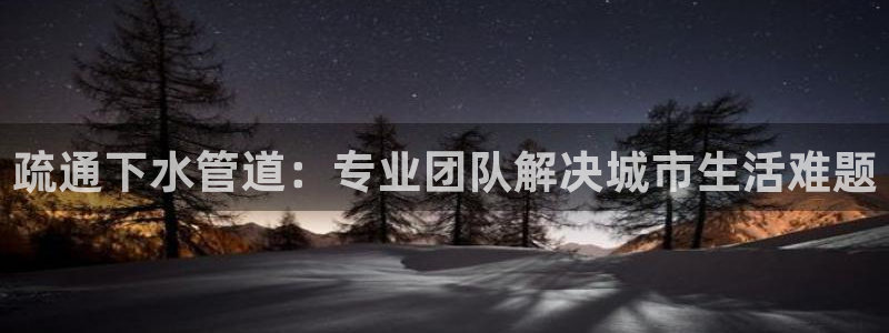 杭州临平富邦娱乐厅地址