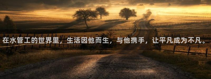 富邦翡翠娱乐会所地址查询