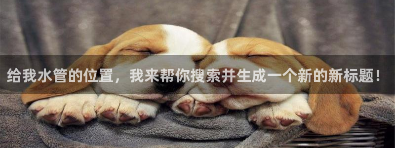 富邦娱乐会所杭州