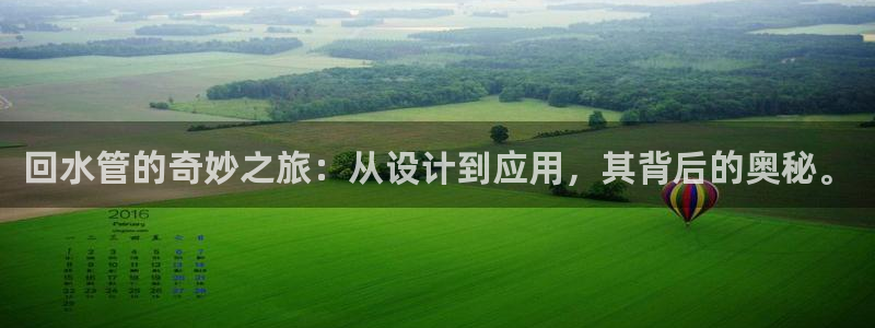 上海邦富娱乐