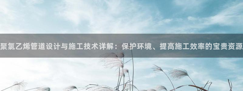 f08富邦娱乐
